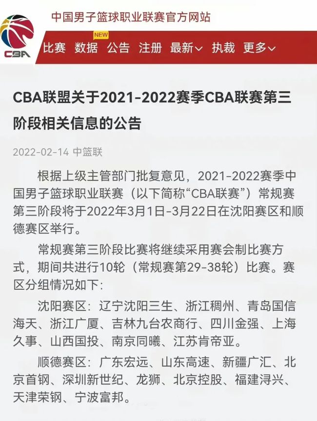 也体现出他