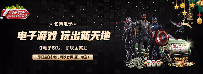 师都一目了