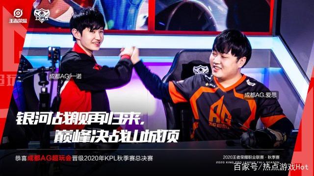 体始终处于