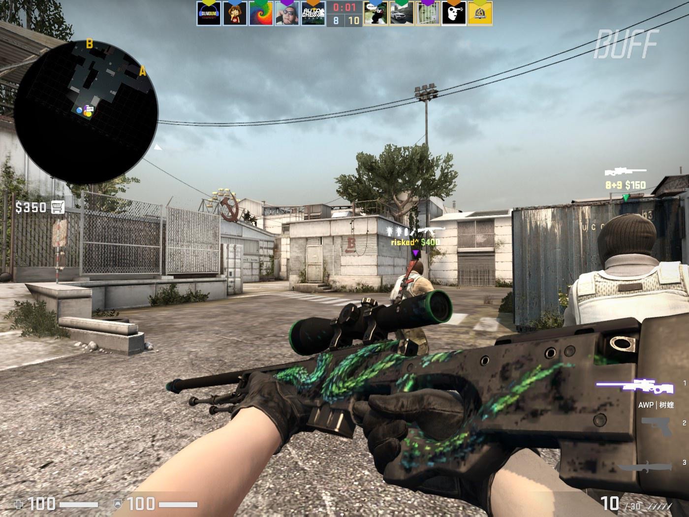 尽早积累大 尽早积累大