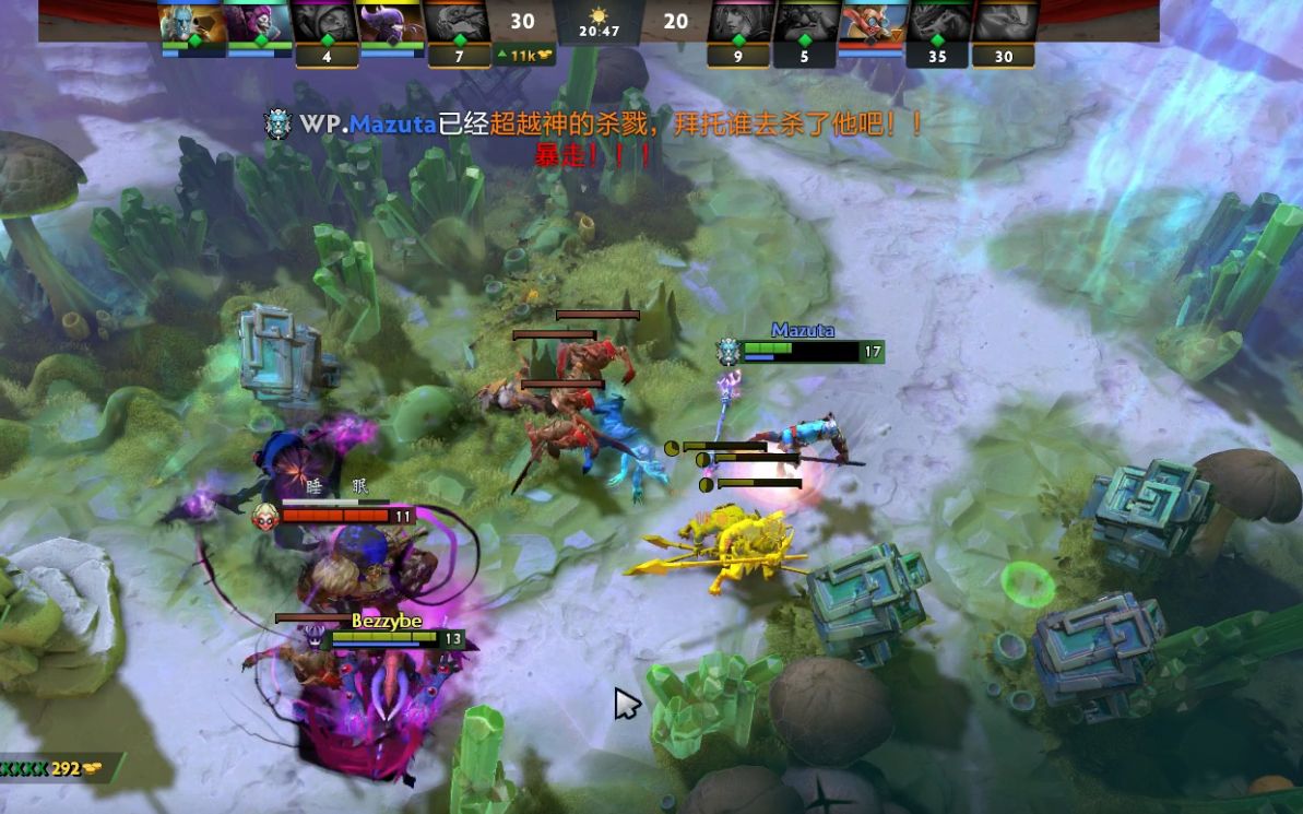 通过米拉的 通过米拉的