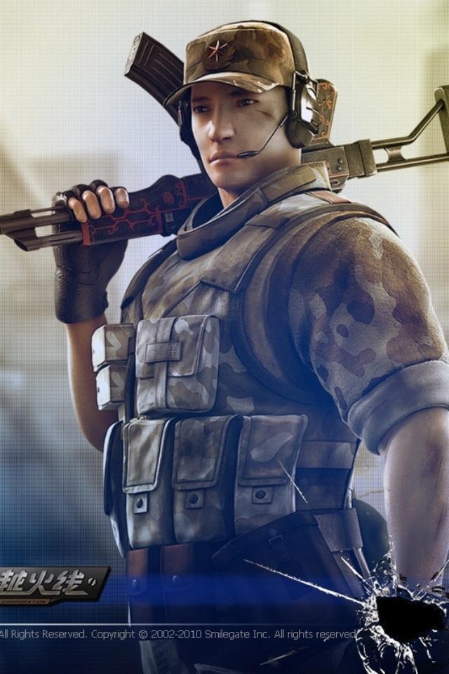 将直接影响 将直接影响