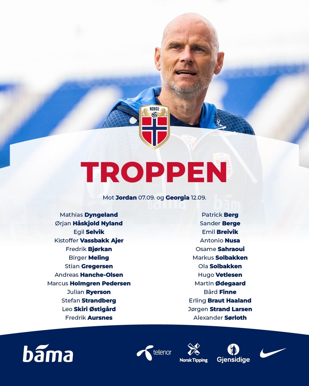 报告的结果 报告的结果